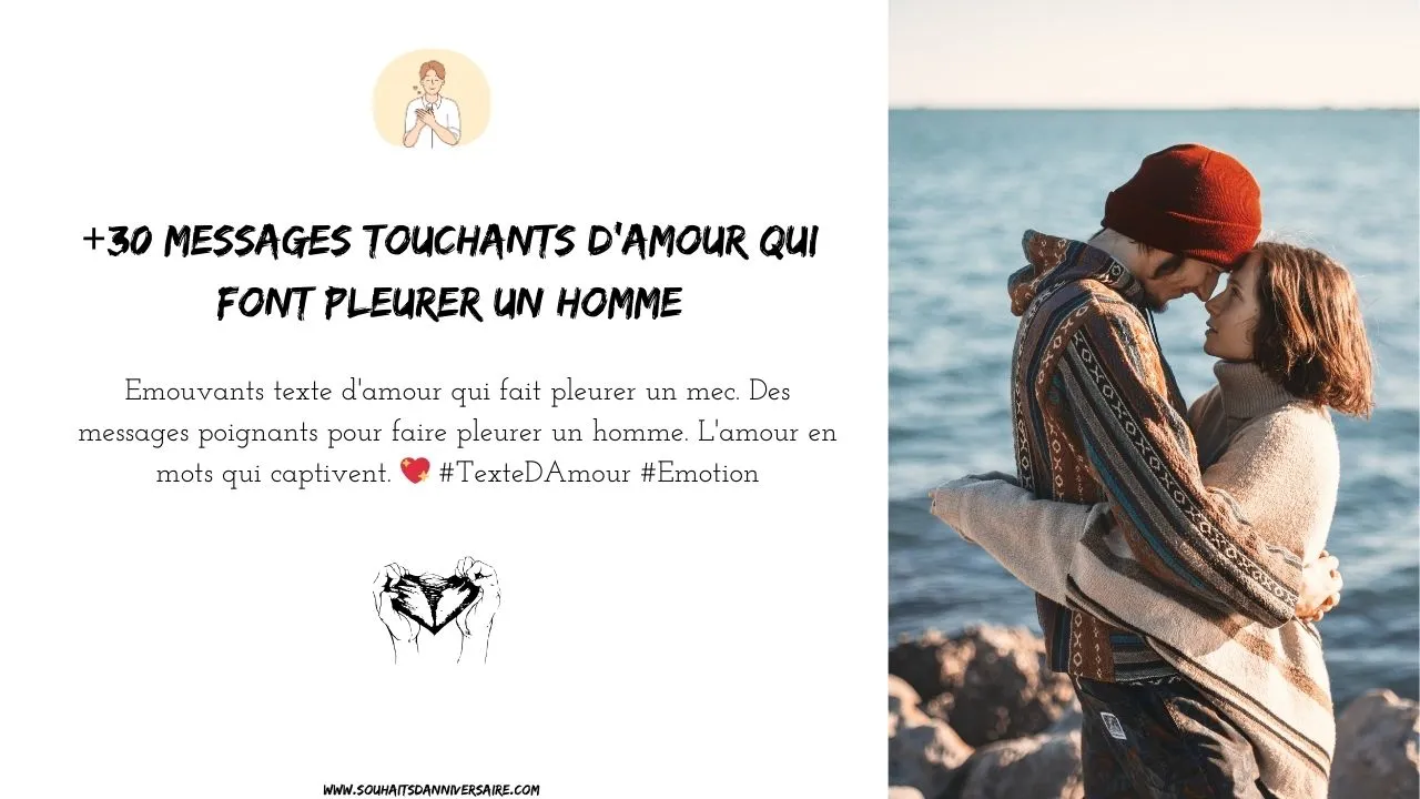 Emouvants texte d'amour qui fait pleurer un mec. Des messages poignants pour faire pleurer un homme. L'amour en mots qui captivent. 💖 #TexteDAmour #Emotion